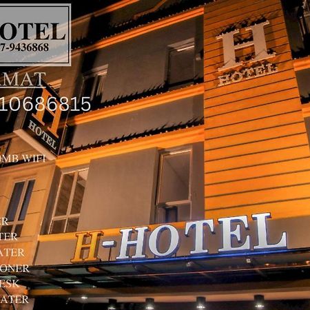 H Hotel Segamat Zewnętrze zdjęcie