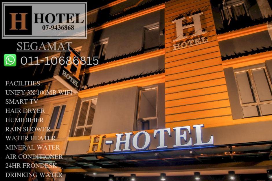 H Hotel Segamat Zewnętrze zdjęcie
