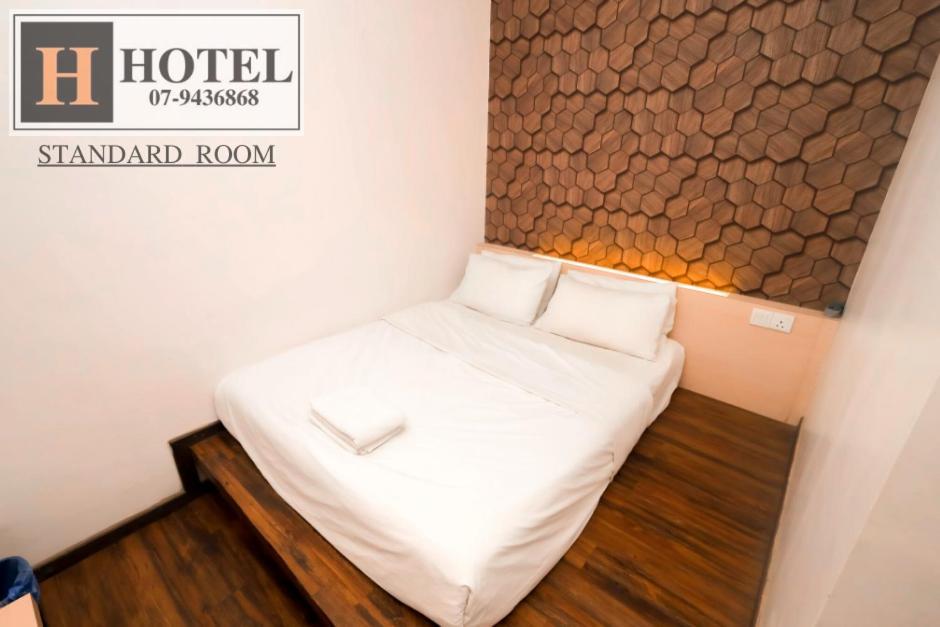 H Hotel Segamat Zewnętrze zdjęcie